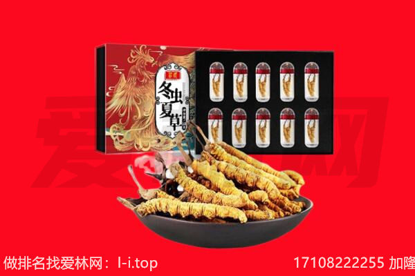 云浮回收礼品