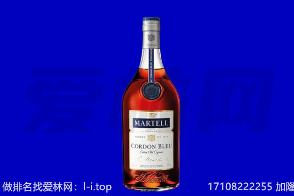 云浮回收洋酒