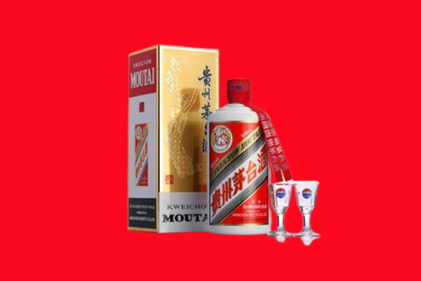 云浮回收茅台酒.jpg